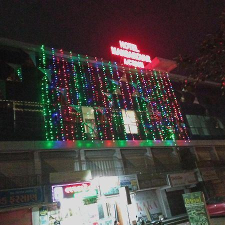 Hotel Mansarovar,Вадодара Экстерьер фото