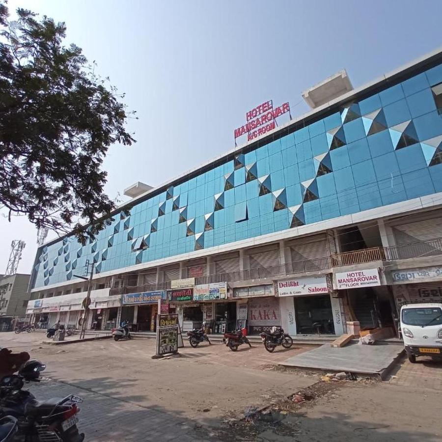 Hotel Mansarovar,Вадодара Экстерьер фото